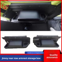 Nouveau modèle Suzuki Jimny SUV 19-21, accoudoir arrière en ABS avec porte-gobelets et compartiment de rangement