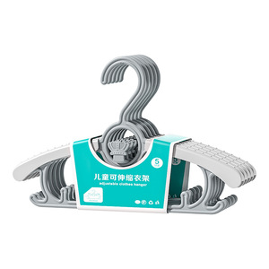 Children's Telescopic Clothes <b>Hanger</b> PP Non Slip Adjustable For Kids And Adults 5 Pack Pink Gray - Product Image 5