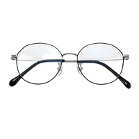 Montura de Gafas Redonda Universal de Titanio para Hombre y Mujer, Funciona Perfectamente con Todas las Lentes Ópticas AC Regulares