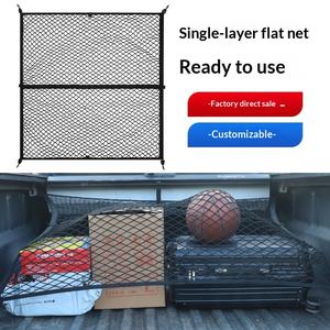 Red de malla plana personalizada al por mayor de fábrica para maletero de coche, bolsa de equipaje elástica fija para camioneta - Product Image 4