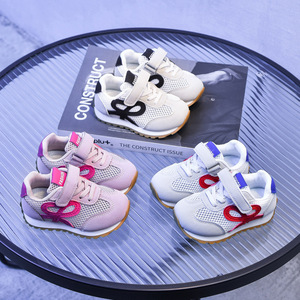 Summer New Single Mesh Chaussures de sport respirantes pour enfants Sandales à la mode en maille transparente pour garçons Chaussures populaires pour filles - Product Image 5