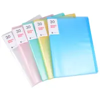 Chinese suppliers custom paper file folders/ring bindersentation