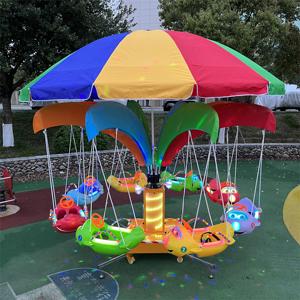 Toda la venta barato pequeño tamaño paseo en coche al Aire Libre Parque de Atracciones equipo niños silla voladora paseo <span class=keywords><strong>para</strong></span> niños - Product Image 6
