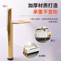 Supports de pieds de meubles en acier au carbone pour vente directe fabricant – Patins de support au design moderne et épuré, modèle D012 pour canapé et table basse