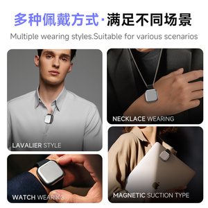 MR20 Pour Plaud Exclusive Mini Montre Connectée Portable IA ChatGPT à Longue Autonomie, Collier Magnétique, Enregistreur Vocal Numérique API/SDK - Product Image 4