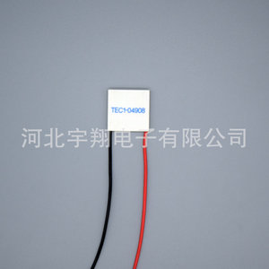 ชิปทำความเย็นสารกึ่งตัวนำอุตสาหกรรมรุ่นใหม่ TEC1-04908 สำหรับงานทำความเย็น - Product Image 2