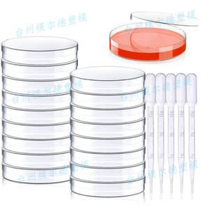 MED Atacado Plástico PS Placa De Cultura Descartável <span class=keywords><strong>Petri</strong></span> <span class=keywords><strong>Dish</strong></span> Prato De Cultura Celular - Product Image 4