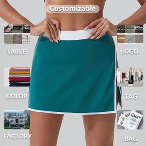 TN1866 اثنين من لون تنس عالية الخصر بالجملة صالة ألعاب رياضية مخصصة للياقة البدنية التنورات تجريب الملابس الرياضية للنساء - Product Image 6