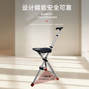 Telescopic Cane <b>Stool</b> <b>Height</b> <b>Adjustable</b> Aluminum Alloy Anti Slip Comfortable Walking Aid For Elderly Health Massage Support - Product Image 2