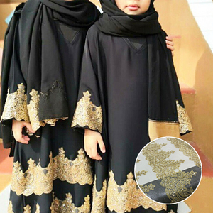 Bán Buôn Sang Trọng Sáng Bóng Sequin Biên Giới Ren Vải <span class=keywords><strong>Trim</strong></span> Chất Lượng Tốt Bạc Glitter Net Tulle Wedding Dress Vải Cao Couture - Product Image 5