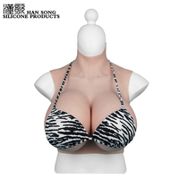 Usine Approvisionnement Direct S Tasse Faux Plaque Du Sein Transgenres Latex Seins Faux Seins Seins Formes Mammaires