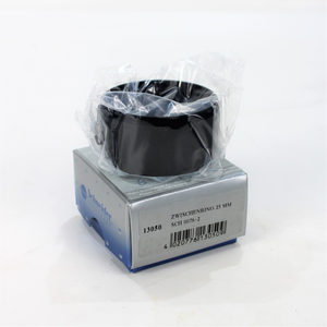 Nuevo y Original, Extensión Kreuznach SCH 0076-2 M58x0.75, L=25mm, Productos de Automatización Industrial *En Stock* - Product Image 1