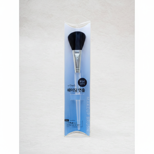 Pinceau de maquillage simple Clear Contour Daiso1105 - Product Image 2