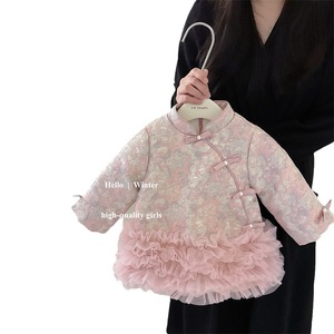 Girls Mesh Chinese Style Cheongsam Dress Winter Fleece <b>Lined</b> Princess <b>Coat</b> - Product Image 5