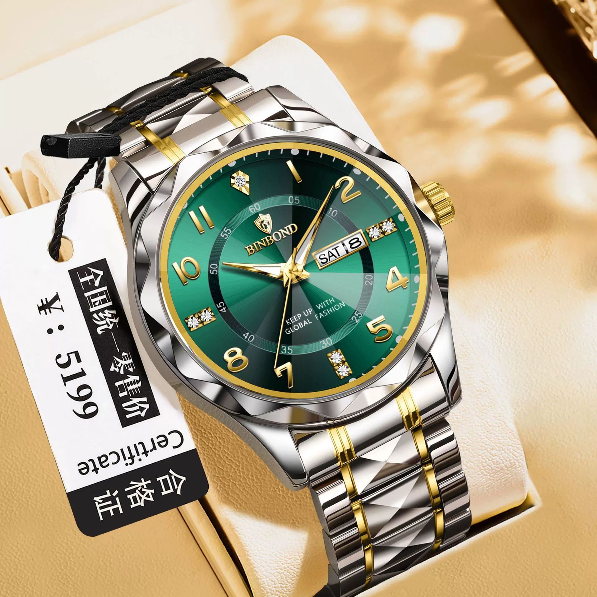 3 Men Style Glod Case Green Dial