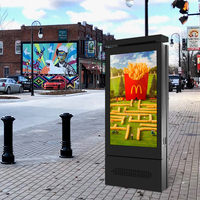 Totem mince double face Équipement publicitaire Écran extérieur LCD sur pied Affichage numérique Affichage vertical Kiosque numérique