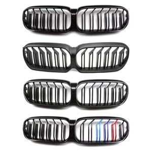 กระจัง<span class=keywords><strong>หน้า</strong></span> ABS สีดำแบบสองชั้น สำหรับ BMW ซีรีส์ 5 G30 LCI ปี 2021-2023  กระจัง<span class=keywords><strong>หน้า</strong></span>ทรงไต  อะไหล่เปลี่ยน - Product Image 6