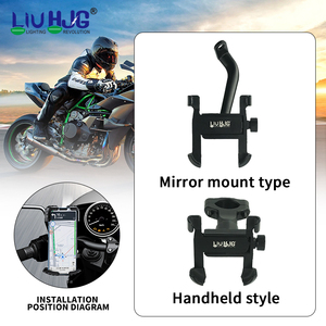 LIUHJG Aluminum Rechargeable Mirror Mount Handlebar Motorcycle <strong>Phone</strong> <strong>Holder</strong> for <strong>Motorbike</strong> - Product Image 5