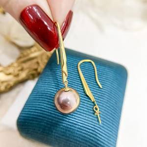 Accesorios de Plata S925 para DIY con Perlas, Bandeja Vacía con Textura para Joyería, Pendientes con Perlas de 8-12mm, Categoría de Producto: Pendientes de Perlas-20968 - Product Image 4