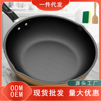 Wajan penggorengan memasak dapur bahan baja tahan karat, wajan penggorengan anti lengket bahan baja tahan karat 18/8 304