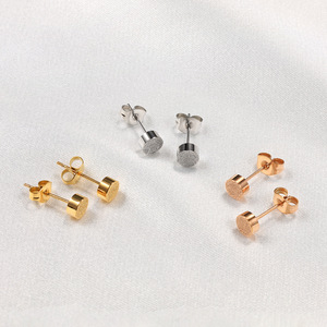 Pendientes de Acero de Titanio Color Oro Rosa con Pequeños Granos Dorados Estilo Coreano, Pendientes Redondos Esmerilados de Moda - Product Image 2