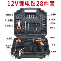 Kit de herramientas eléctricas para el hogar, caja de herramientas profesionales para el coche con estuche de plástico, de litio, 28, 35 y 92 unidades