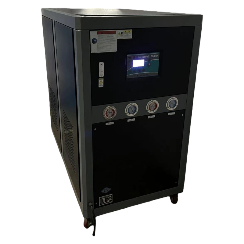 10HP Portable Mini Industrial Air Cooled Water Chiller System 220V Pump ...