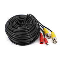 2MP 5MP 8MP 1080P PVC BNC Câble Coaxial pour DVR Surveillance CCTV Caméra Analogique avec Alimentation