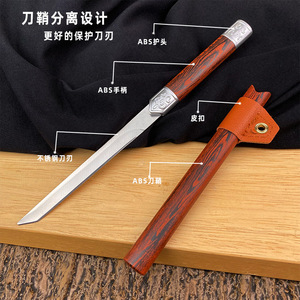 Outdoor Multi Function Fruit Knife 22.5Cm Mirror Finish Blade Camping Tea Knife Portable Meat Knife With Wooden Handle - Product Image 4