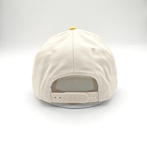 Casquette Trucker Ajustable 5 Panneaux Bicolore en Sergé de Coton avec Logo Personnalisé, Protection UV, pour Sports de Plein Air, Unisexe - Product Image 5