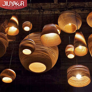Luminaire suspendu LED en papier kraft brun créatif d'inspiration zen d'Asie du Sud-Est, style japonais Wabi-sabi, pour restaurant, maison d'hôtes, café, bar - Product Image 4