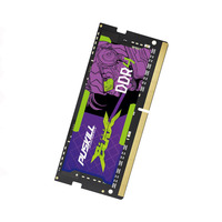 PUSKILL Produk Unggulan RAM DDR4 8GB 4GB 16GB 2400Mhz 2133 2666Mhz Sodimm Notebook Memori Laptop Performa Tinggi