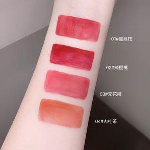 La superficie del espejo no pegajosa que blanquea de larga duración revela un brillo de labios duradero y tierno - Product Image 4