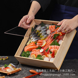 Caja de madera para sashimi, 25x19x8,2 cm, rectangular, de color sólido, con tapa, para almacenamiento de alimentos para cocina japonesa - Product Image 1