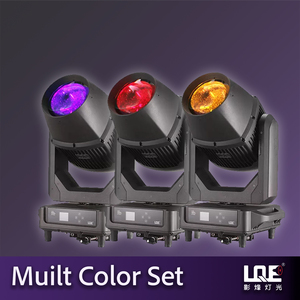 420W HID ánh sáng Sân Khấu Công suất cao 19r chùm rửa tại chỗ di chuyển đầu khách sạn ánh sáng sân khấu RGBW nhôm <span class=keywords><strong>DMX</strong></span> IP65 ngoài trời không thấm nước - Product Image 2