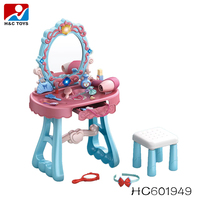 Table de maquillage à induction en plastique pour enfants en gros avec miroir