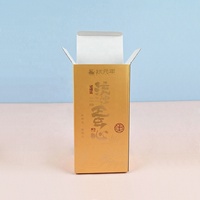 Boîtes d'emballage en carton ondulé personnalisées de luxe avec impression, logo personnalisé, papier doré, pliage, estampage à chaud, certifiées FSC ISO22000
