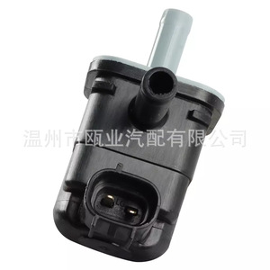 โซลินอยด์วาล์วสำหรับถังคาร์บอน 911-394 90910-TC001 โตโยต้า พรีอุส โคโรลล่า เมทริกซ์ แก๊ส อุณหภูมิปกติ - Product Image 3