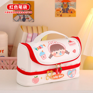 Mignon sac à stylo de grande capacité Double couche bricolage fille stockage primaire et premier cycle du secondaire étudiant papeterie prix - Product Image 6