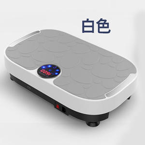 Sangat efisien membakar lemak pengocok kaki getaran Machion placa de vibrasi untuk sirkulasi getaran kemasan kotak uniseks - Product Image 1