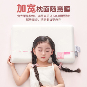 Kids <b>Memory</b> Foam Pillow Rectangle Neck Support For Children Age 4 Years Up Bedroom Dormitory Afternoon Nap - Product Image 5