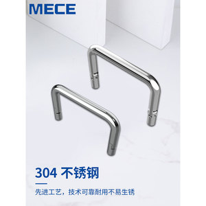 Manijas plegables sólidas en forma de U de acero inoxidable 304 para armarios, puertas, ventanas, herramientas, cajas de equipos - Product Image 1