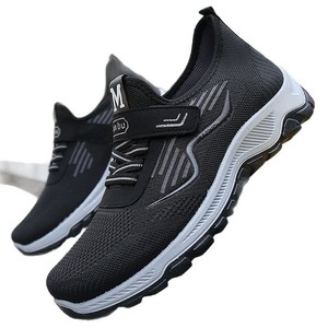 Baskets en tricot respirantes légères tout au long de la journée confort urbain respirant printemps marcheurs fermeture à lacets maille de soutien rembourrée - Product Image 1