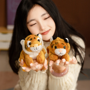 Adorable Peluche de Tigre Suave para Niños, Juguete de Peluche para el Hombro, Regalo de Cumpleaños para Niños de 14 Años en Adelante, 31cm-50cm - Product Image 2
