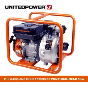 Gasoline Water Pump 3 Inch Gasoline Water Pump 7.5hp Petrol Water Pump Price