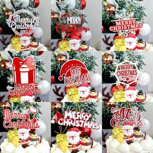 Honey And Sweetness Christmas Acrylic <b>Cake</b> Toppers Merry Christmas <b>Cake</b> <b>Decorations</b> For Holiday Baking <b>Supplies</b> - Product Image 1