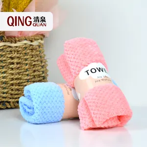 Small Towel For Hand 35x75cm Hand Kitchen Towel Microfiber Face Towel Custom 5pcs