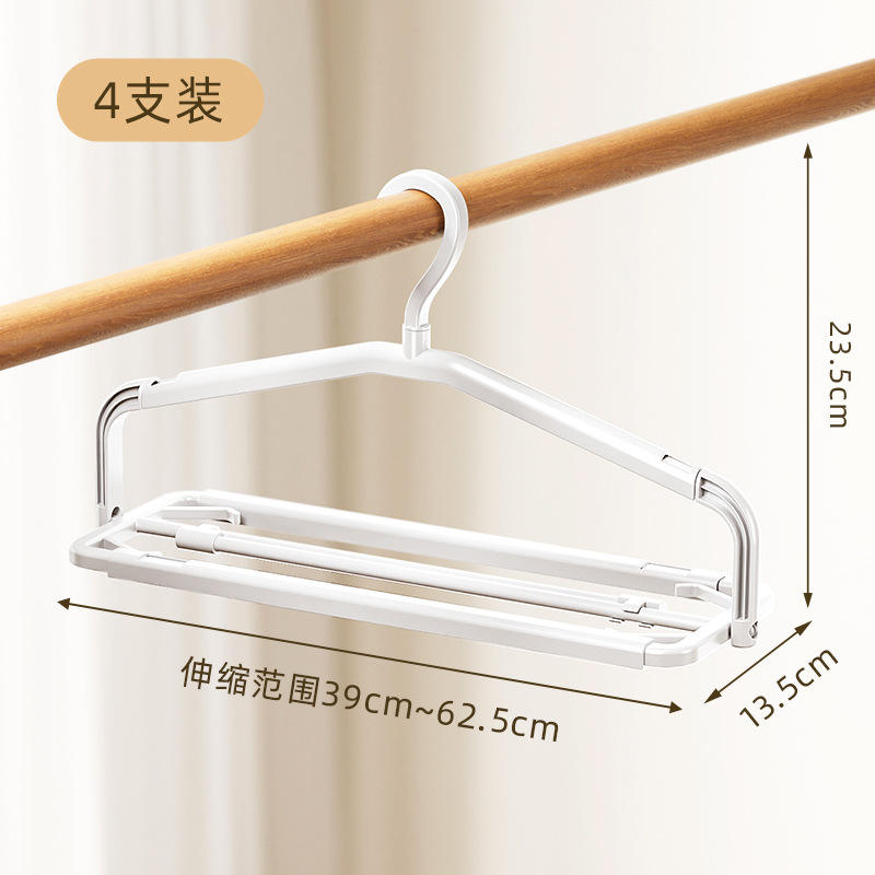 Cintre télescopique pliable - Blanc * 4