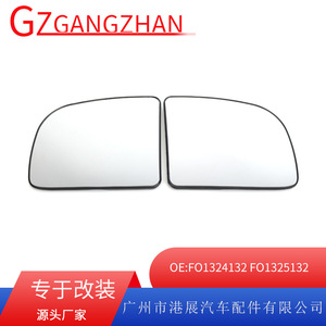 กระจกมองหลังฟอร์ด F250 F350 แบบมีระบบทำความร้อน ซ้าย-ขวา อะไหล่ทดแทน หมายเลข FP075 - Product Image 5