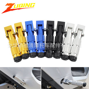 Pédales pliantes Zuqing en alliage d'aluminium CNC 8 mm, repose-pieds avant et arrière pour moto, accessoires de modification - Product Image 5